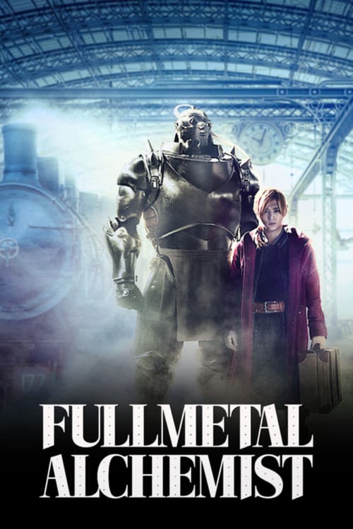 Fullmetal Alchemist - Movie Poster Fullmetal Alchemist - Movie Poster