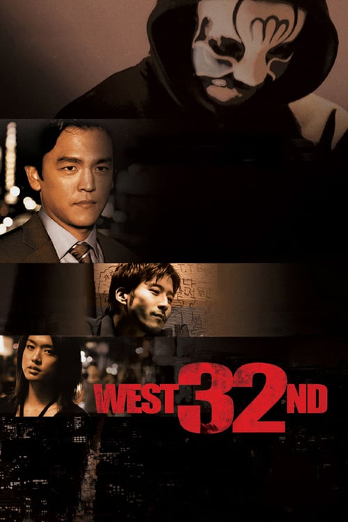 West 32nd - Movie Poster West 32nd - Movie Poster
