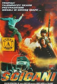Java Burn - Movie Poster Java Burn - Movie Poster