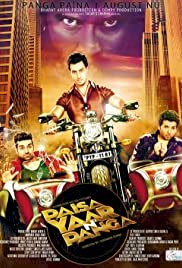 Paisa Yaar N Panga - Movie Poster Paisa Yaar N Panga - Movie Poster