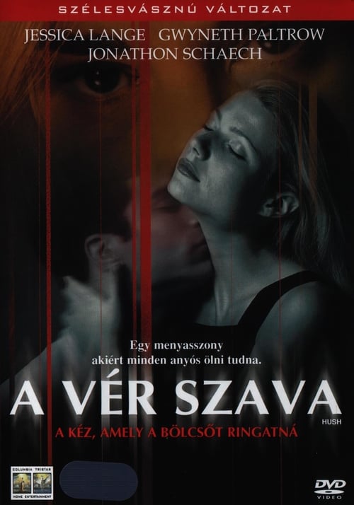 Hush - Movie Poster