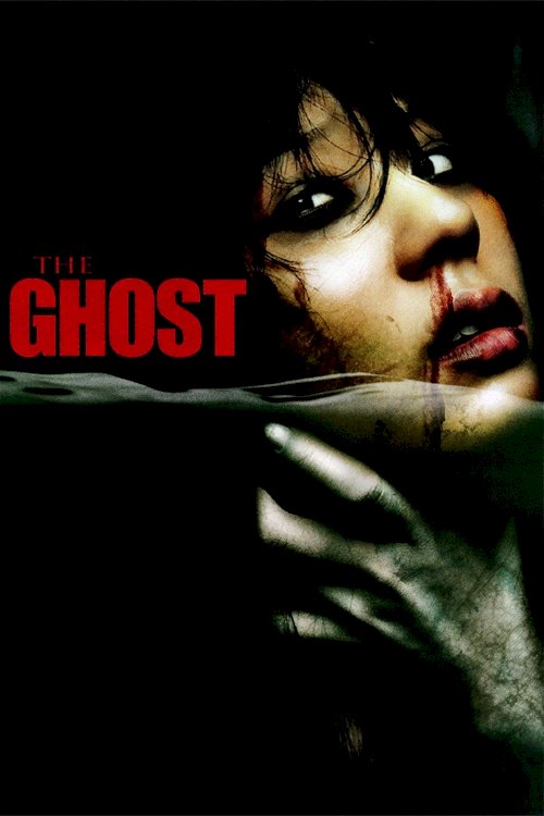 The Ghost - Movie Poster The Ghost - Movie Poster