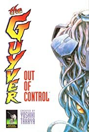 Guyver: Out of Control - Movie Poster