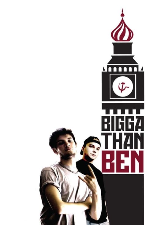 Bigga Than Ben - Movie Poster