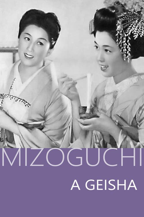 A Geisha - Movie Poster A Geisha - Movie Poster