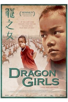 Dragon Girls - Movie Poster