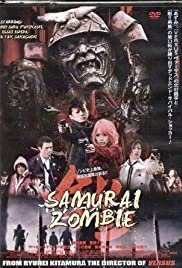 Samurai Zombie - Movie Poster