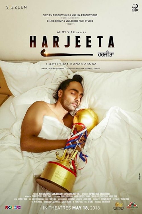 Harjeeta - Movie Poster Harjeeta - Movie Poster