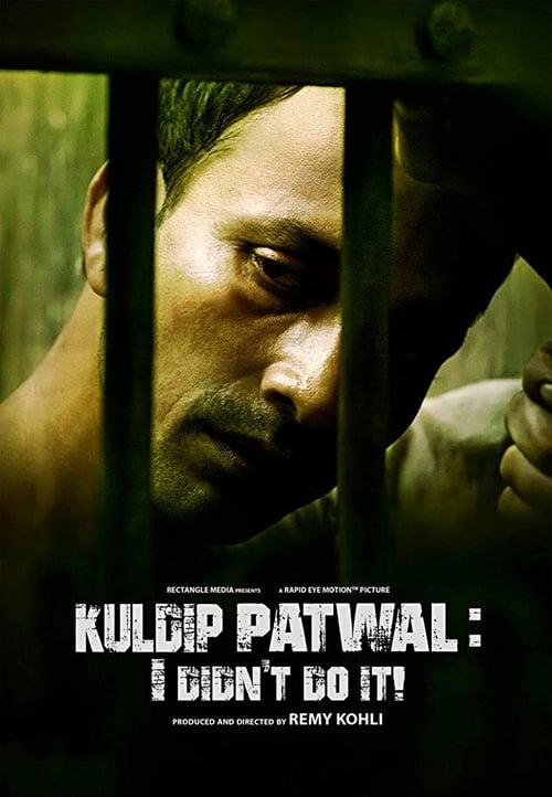 Kuldip Patwal: I Didn't Do It! - Movie Poster Kuldip Patwal: I Didn't Do It! - Movie Poster