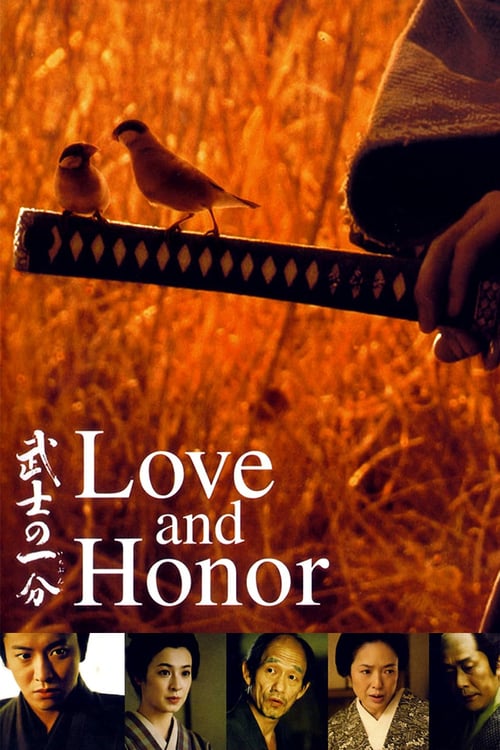 Love and Honor - Movie Poster Love and Honor - Movie Poster