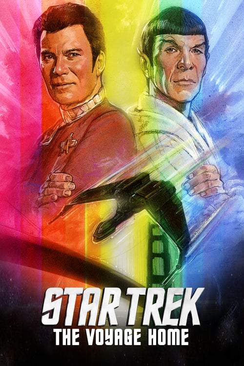 Star Trek IV: The Voyage Home - Movie Poster Star Trek IV: The Voyage Home - Movie Poster