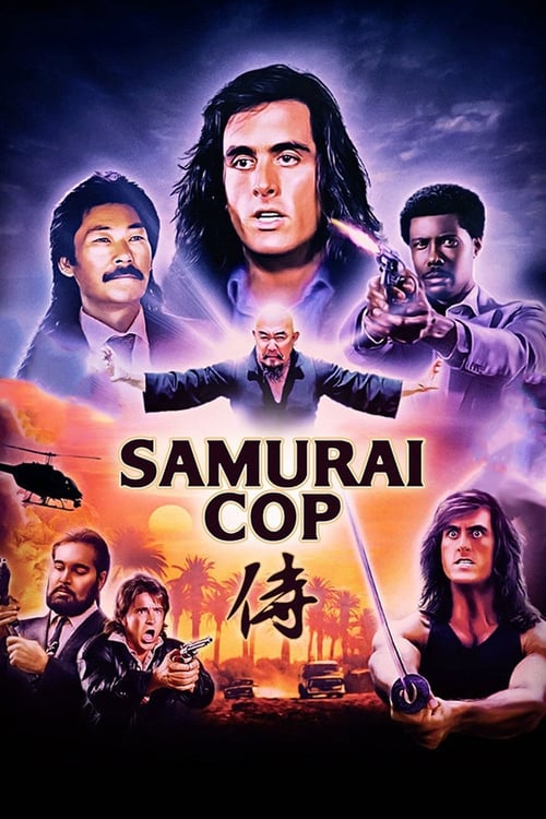 Samurai Cop - Movie Poster Samurai Cop - Movie Poster