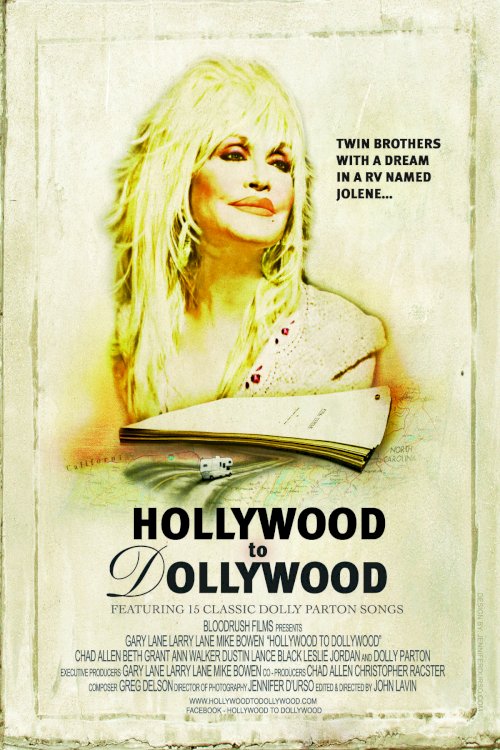 Hollywood to Dollywood - Movie Poster Hollywood to Dollywood - Movie Poster