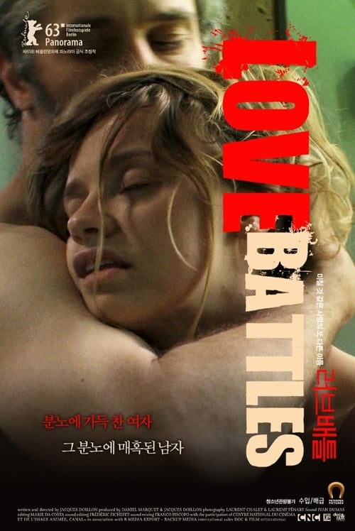 Love Battles - Movie Poster Love Battles - Movie Poster