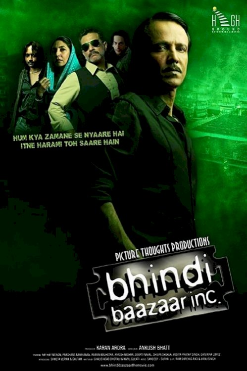 Bhindi Baazaar Inc - Movie Poster Bhindi Baazaar Inc - Movie Poster