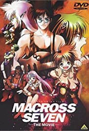 Macross 7: The Galaxy is Calling Me - Movie Poster