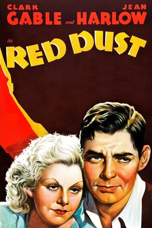 Red Dust - Movie Poster