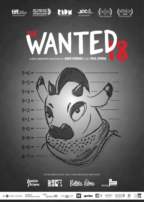 The Wanted 18 - Movie Poster The Wanted 18 - Movie Poster