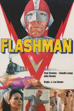 Flashman - Movie Poster Flashman - Movie Poster