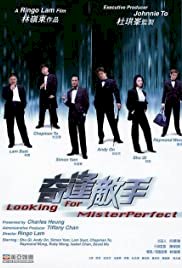Looking for Mr. Perfect - Movie Poster Looking for Mr. Perfect - Movie Poster