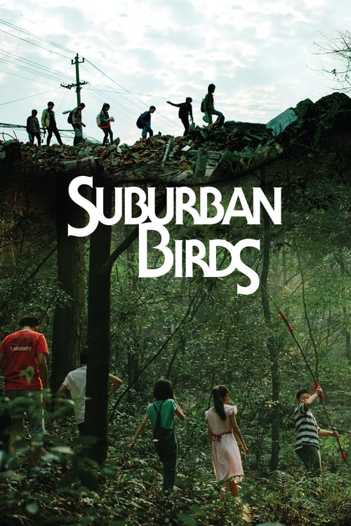 Suburban Birds - Movie Poster Suburban Birds - Movie Poster