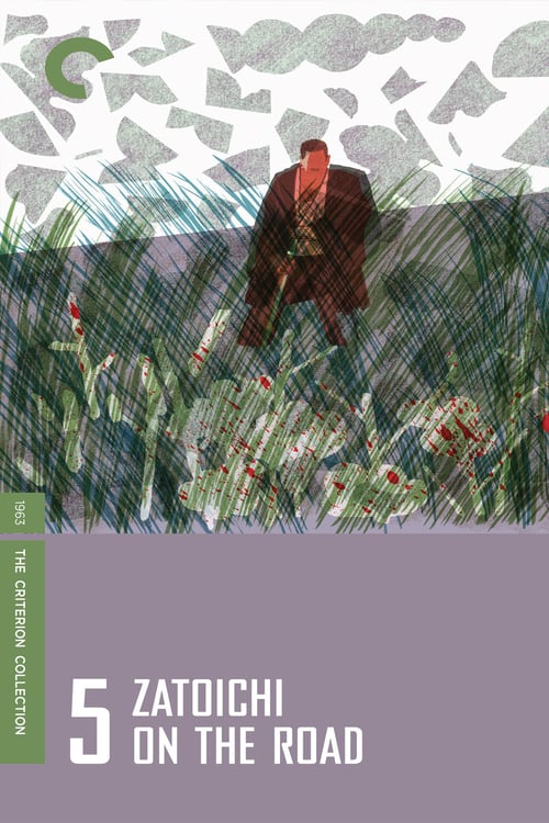 Zatoichi on the Road - Movie Poster Zatoichi on the Road - Movie Poster