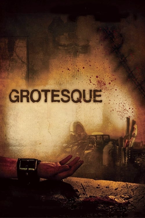 Grotesque - Movie Poster Grotesque - Movie Poster