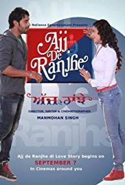 Ajj De Ranjhe - Movie Poster