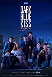 Dark Blue Kiss - Movie Poster Dark Blue Kiss - Movie Poster
