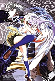 Tenjō Tenge - The Past Chapter - Movie Poster Tenjō Tenge - The Past Chapter - Movie Poster