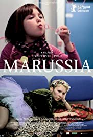 Marussia - Movie Poster Marussia - Movie Poster