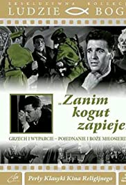 El canto del gallo - Movie Poster El canto del gallo - Movie Poster