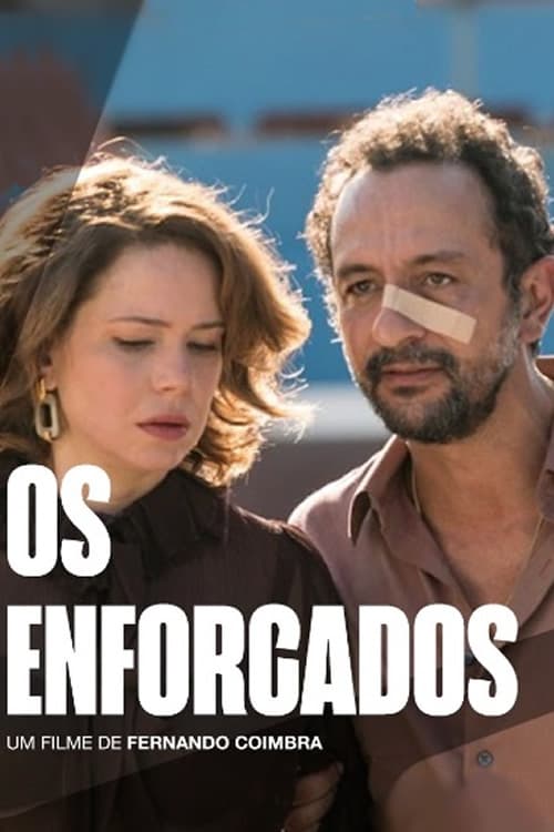 Carnival is Over - Movie Poster Carnival is Over - Movie Poster