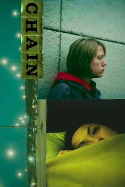 Chain - Movie Poster Chain - Movie Poster