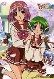 To Heart: Remember My Memories - Movie Poster