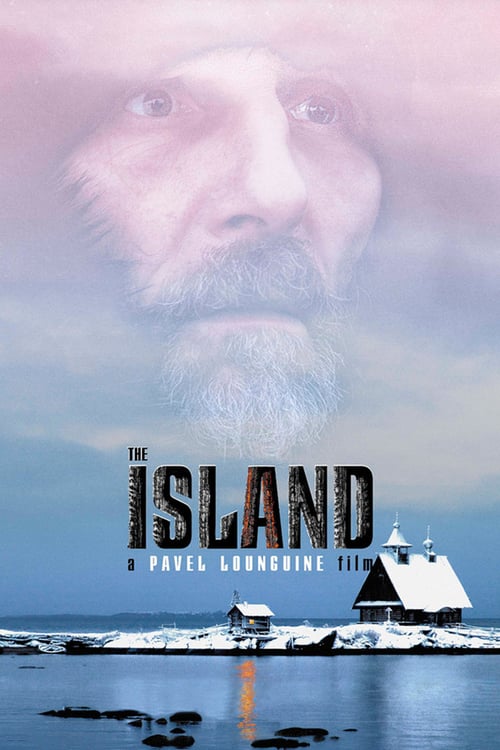 The Island - Movie Poster The Island - Movie Poster