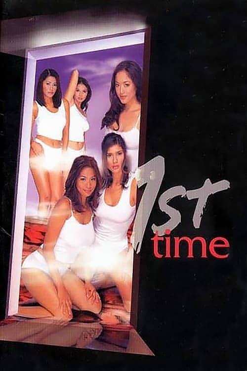 First Time - Movie Poster First Time - Movie Poster