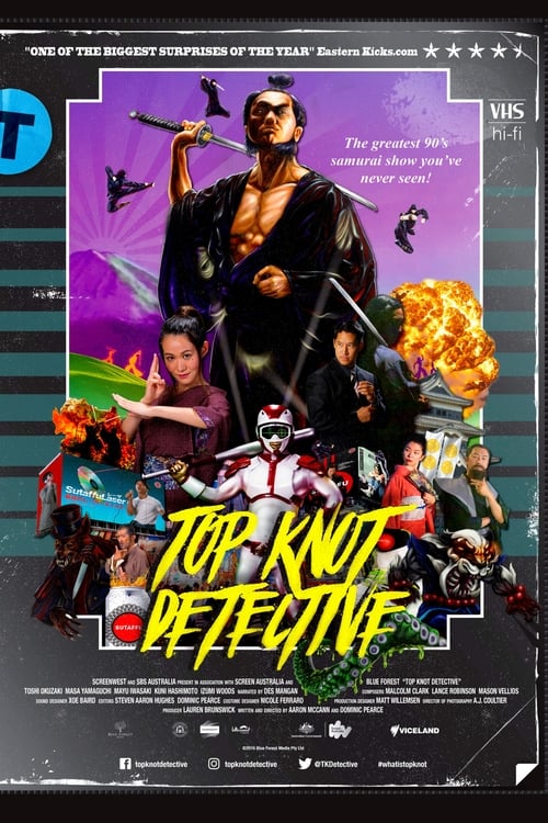 Top Knot Detective - Movie Poster Top Knot Detective - Movie Poster