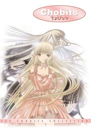 Chobits - Movie Poster Chobits - Movie Poster