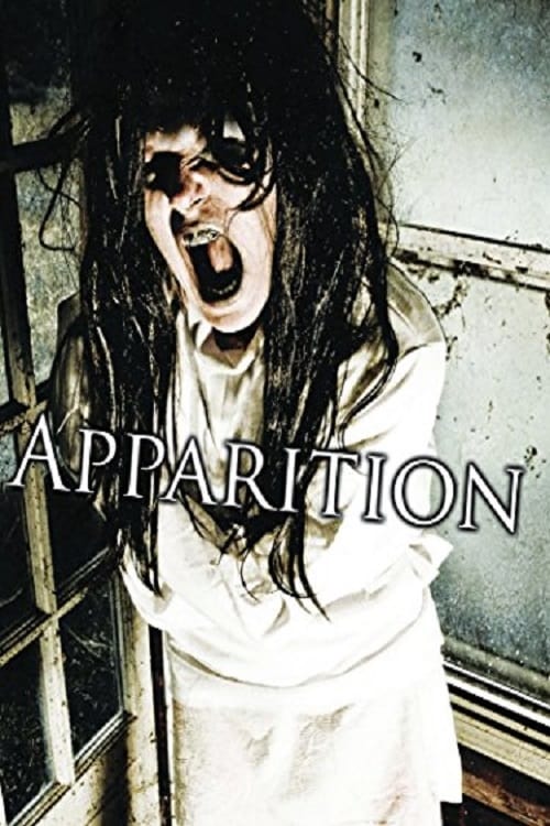 Apparition - Movie Poster Apparition - Movie Poster