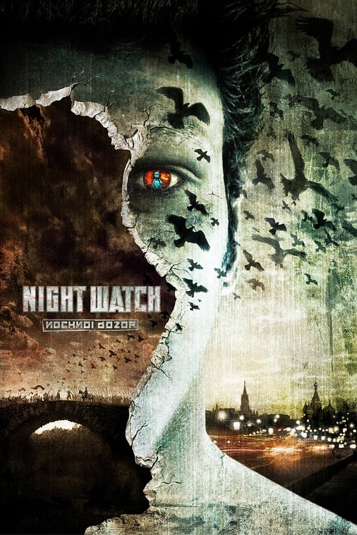 Night Watch - Movie Poster Night Watch - Movie Poster