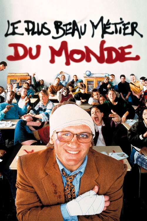 Le plus beau métier du monde - Movie Poster Le plus beau métier du monde - Movie Poster