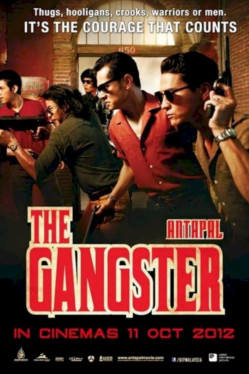The Gangster - Movie Poster The Gangster - Movie Poster