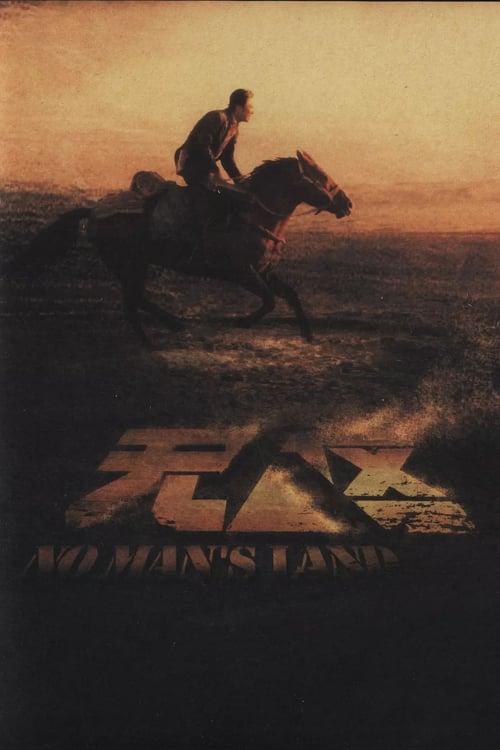 No Man's Land - Movie Poster No Man's Land - Movie Poster