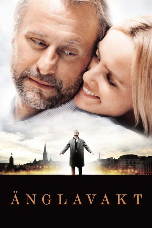 Among Us - Movie Poster Among Us - Movie Poster