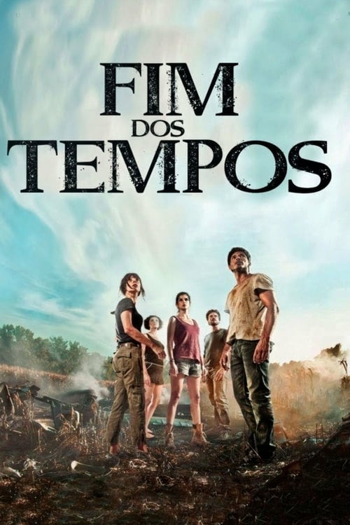 The End - Movie Poster The End - Movie Poster
