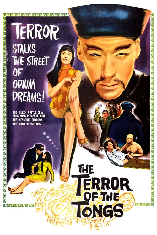 The Terror of the Tongs - Movie Poster The Terror of the Tongs - Movie Poster