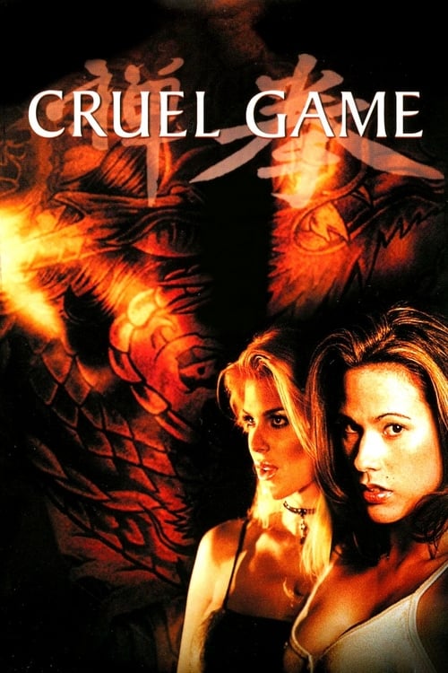 Cruel Game - Movie Poster Cruel Game - Movie Poster
