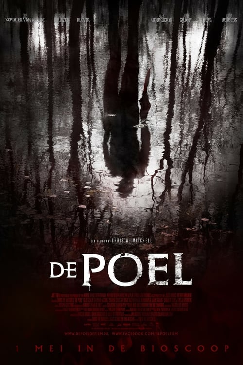 The Pool - Movie Poster The Pool - Movie Poster