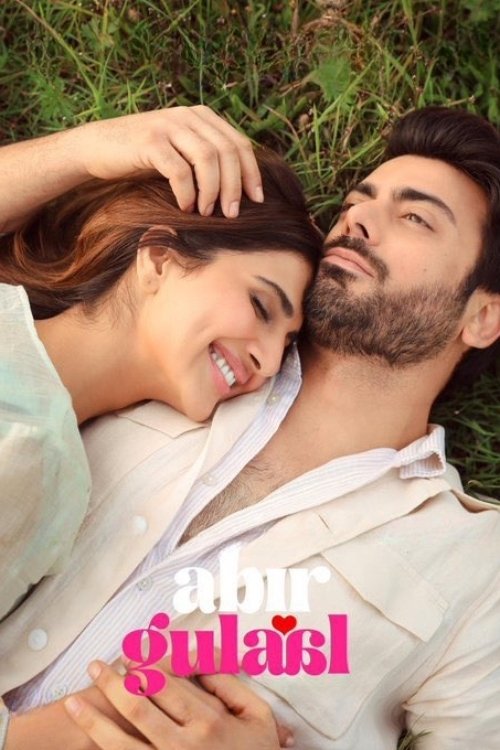 Abir Gulaal - Movie Poster Abir Gulaal - Movie Poster